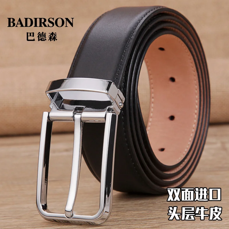 3.5CM stainless steel hardware buckle belt unisex pin buckle cowhide medium private custom high-end belt
3.5CM stainless steel hardware buckle belt unisex pin buckle cowhide medium private custom high-end belt