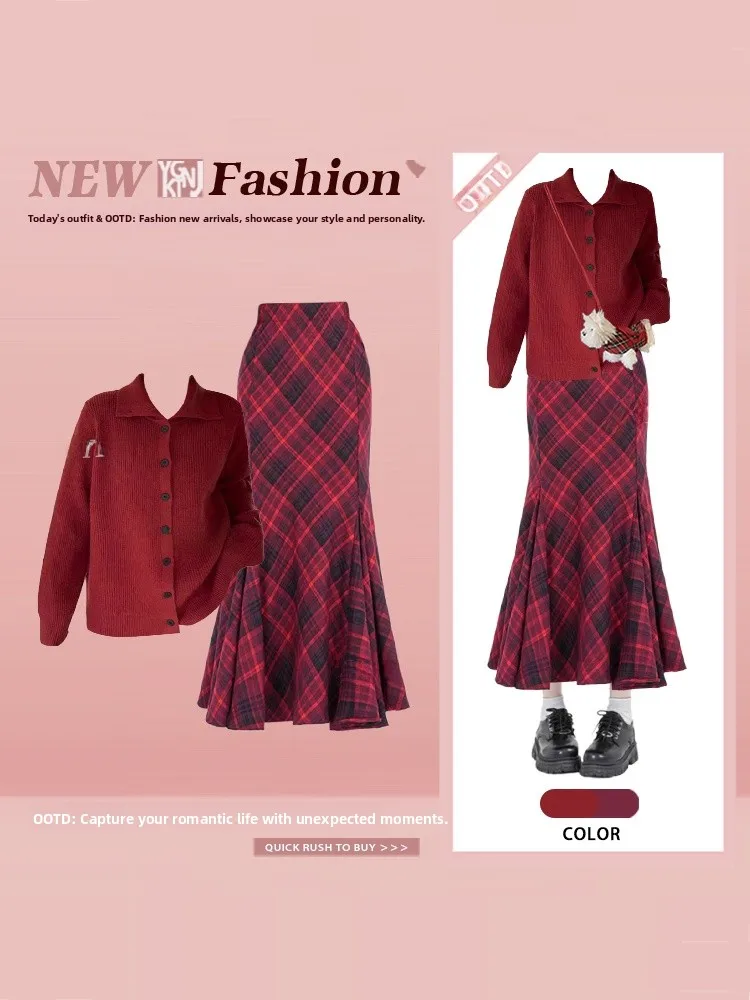 Зимний вязаный свитер с воротником и юбкой с хвостом Fi, комплект с художественным длинным светом V Ne Faionable, осенне-зимний наряд
Зимний вязаный свитер с воротником и юбкой с хвостом Fi, комплект с художественным длинным светом V Ne Faionable, осенне-зимний наряд