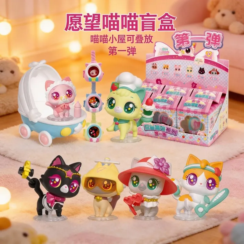 Hot Genuine In Stock Wish Meow Meow Wish Cat Series Blind Box Vol.1 Collectible Cute Cat Desktop Ornament Girl Birthday Gift
Hot Genuine In Stock Wish Meow Meow Wish Cat Series Blind Box Vol.1 Collectible Cute Cat Desktop Ornament Girl Birthday Gift
