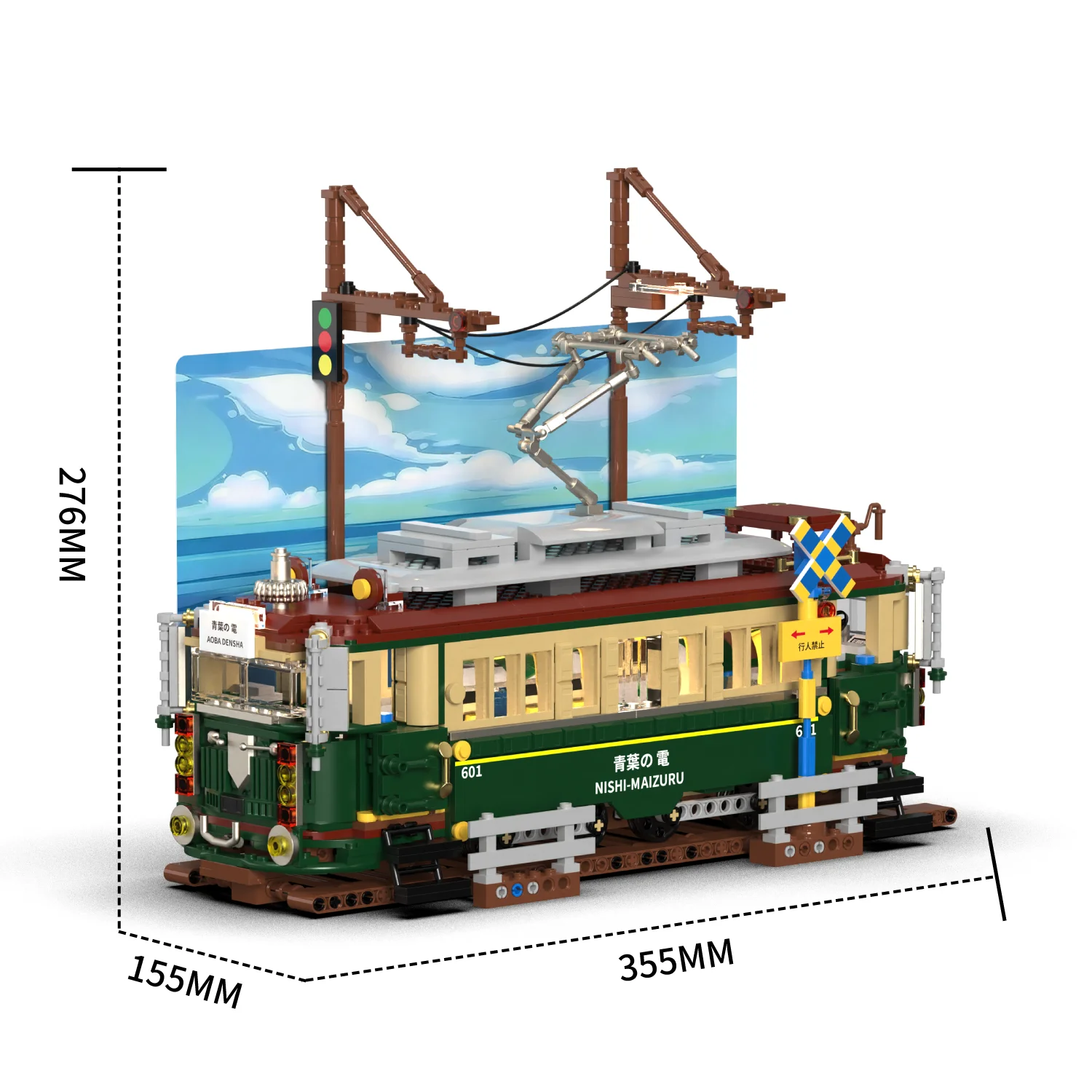 1953PCS Japanese Retro Tram with Lights Building Blocks Set, Desktop Ornament, Educational Model Assembly Toy, Birthday Gift
1953PCS Japanese Retro Tram with Lights Building Blocks Set, Desktop Ornament, Educational Model Assembly Toy, Birthday Gift