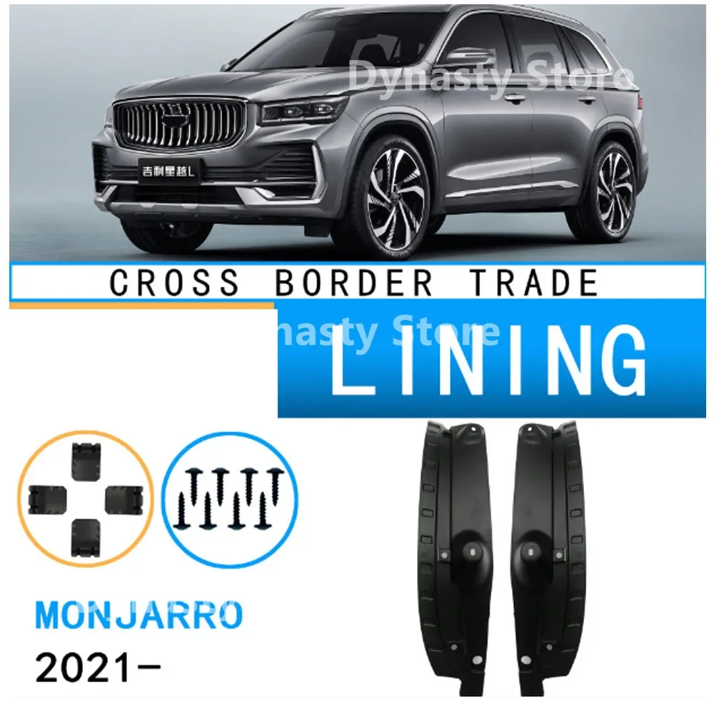Car Mudguards For Geely Monjaro KX11 2021-2024 ABS Mud Guards Fender Flare Mudflaps Exterior Parts Auto Accessories
Car Mudguards For Geely Monjaro KX11 2021-2024 ABS Mud Guards Fender Flare Mudflaps Exterior Parts Auto Accessories