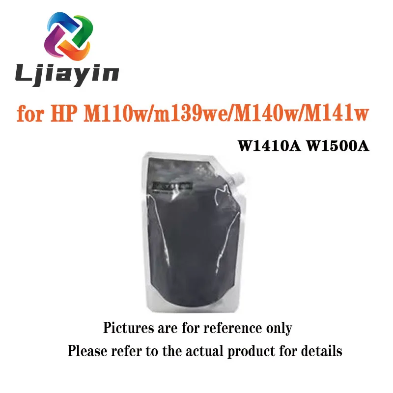 W1410A W1500A Тонер-порошок для HP Color LaserJet M110w m139we Color LaserJet MFP M140w Color LaserJet M141w/M141a Color
W1410A W1500A Тонер-порошок для HP Color LaserJet M110w m139we Color LaserJet MFP M140w Color LaserJet M141w/M141a Color