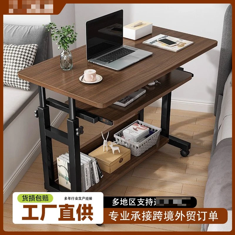 Bedside table removable lifting desk manufacturer wholesale lazy computer table home bedroom suitable for lightweight computer t
Bedside table removable lifting desk manufacturer wholesale lazy computer table home bedroom suitable for lightweight computer t