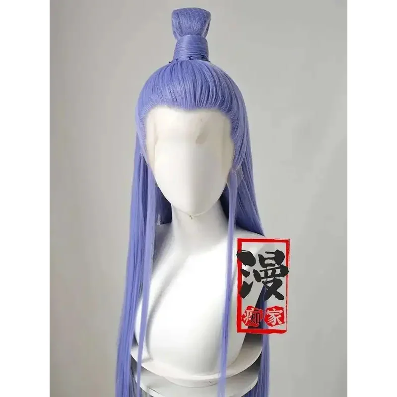 Ao Bing Styled Wig Hot Movie Ne Zha2 Cosplay Chinoiserie Nezha Ao Bing Wig Heat Resistant Synthetic Hair For Comic Con Party
Ao Bing Styled Wig Hot Movie Ne Zha2 Cosplay Chinoiserie Nezha Ao Bing Wig Heat Resistant Synthetic Hair For Comic Con Party