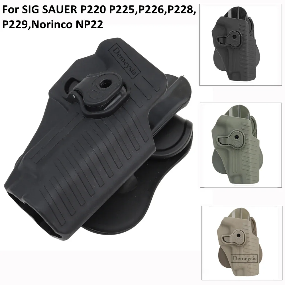 Тактическая кобура для пистолета SIG SAUER P220 P225, P226, P228, P229, Norinco NP22, чехол для пистолетов, правая рука
Тактическая кобура для пистолета SIG SAUER P220 P225, P226, P228, P229, Norinco NP22, чехол для пистолетов, правая рука