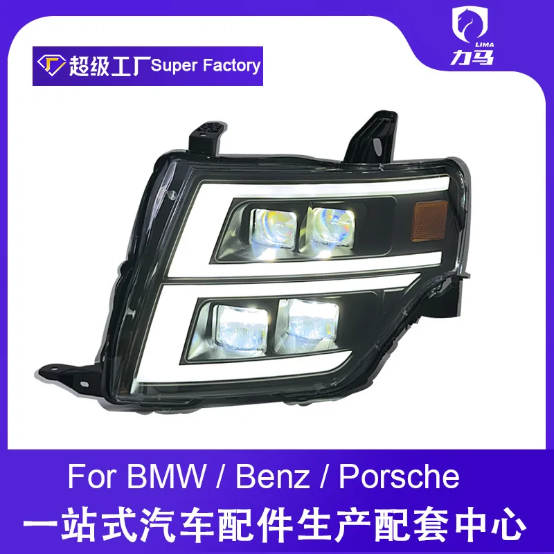 Подходит для фар Bobcat Pajero 09-21, модифицированная защита с 4 линзами, светодиодами
Подходит для фар Bobcat Pajero 09-21, модифицированная защита с 4 линзами, светодиодами