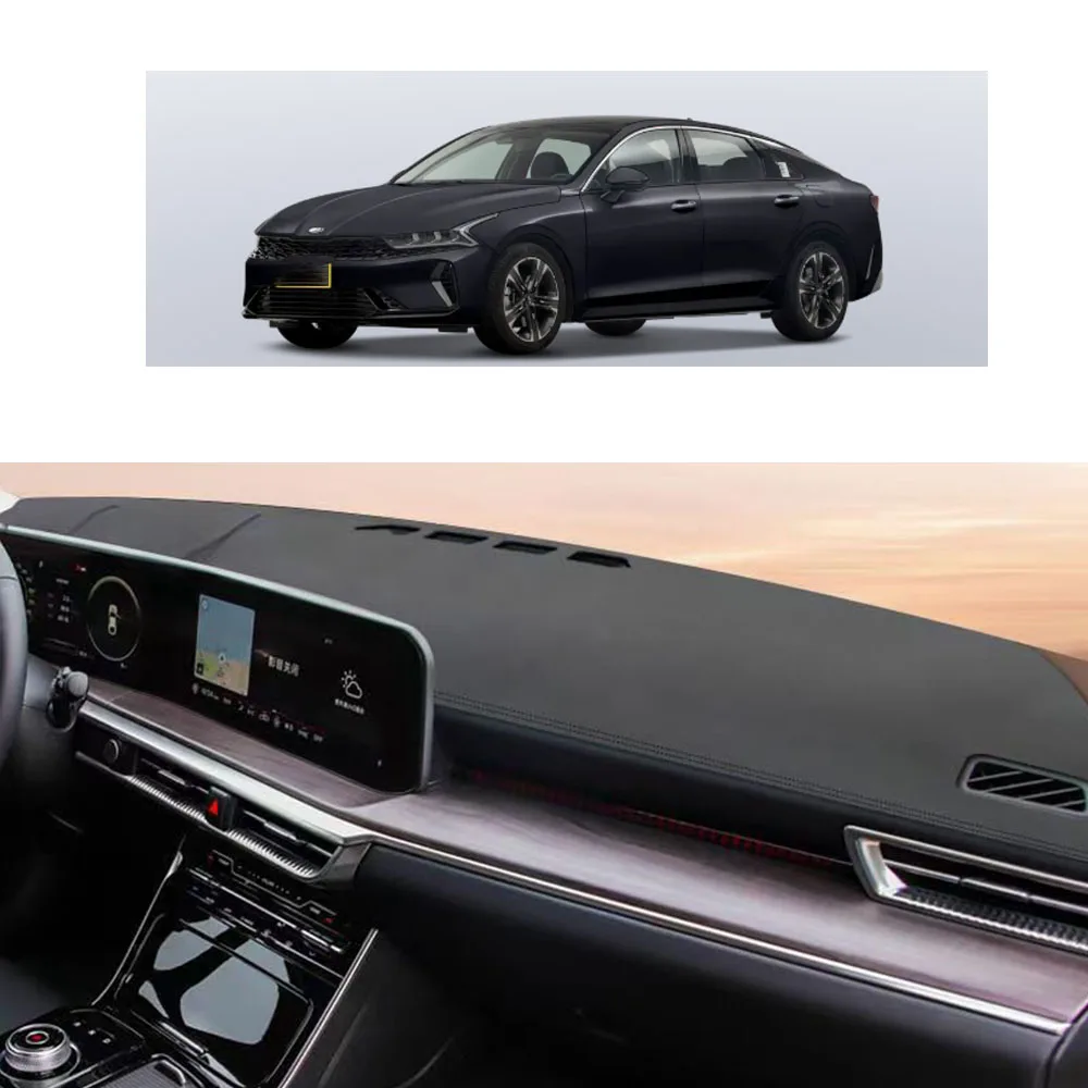Dashboard Cover Mat Protective Pad For KIA K5 Car Accessories Dash Board Sunshade Anti-UV Carpet Dashmat
Dashboard Cover Mat Protective Pad For KIA K5 Car Accessories Dash Board Sunshade Anti-UV Carpet Dashmat