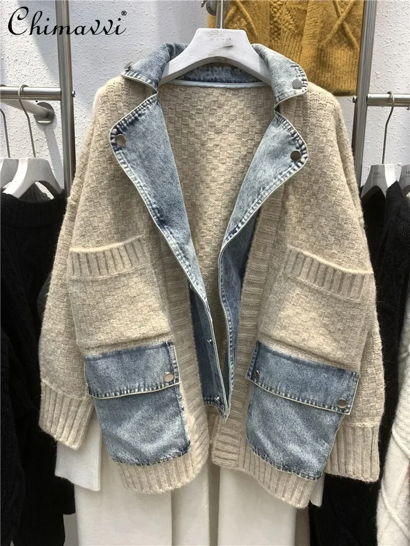 2024 European Autumn and Winter Solid Color Sweater with Denim Suit Collar Jacket For Women
2024 European Autumn and Winter Solid Color Sweater with Denim Suit Collar Jacket For Women