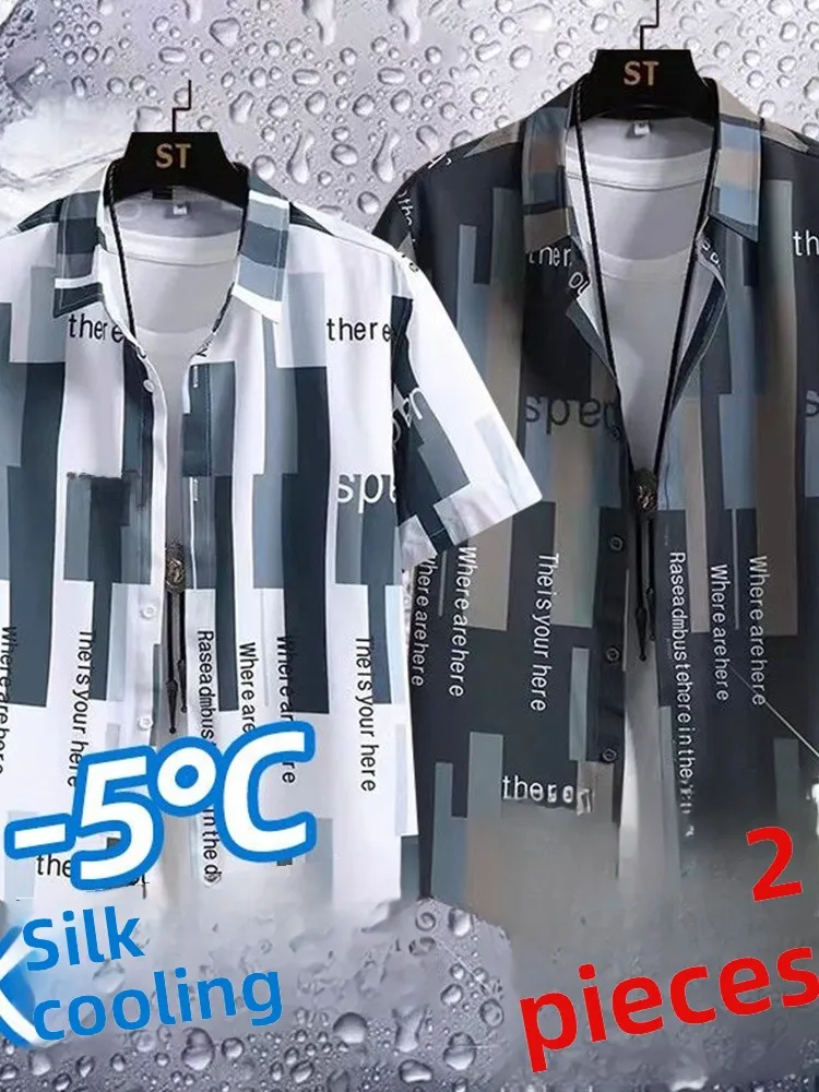 Ice Silk Short Sleeve Shirt Men's Loose Fit Summer Cool Feeling Printed Slimming Outerwear Youth Fashion Sun Protection
Ice Silk Short Sleeve Shirt Men's Loose Fit Summer Cool Feeling Printed Slimming Outerwear Youth Fashion Sun Protection