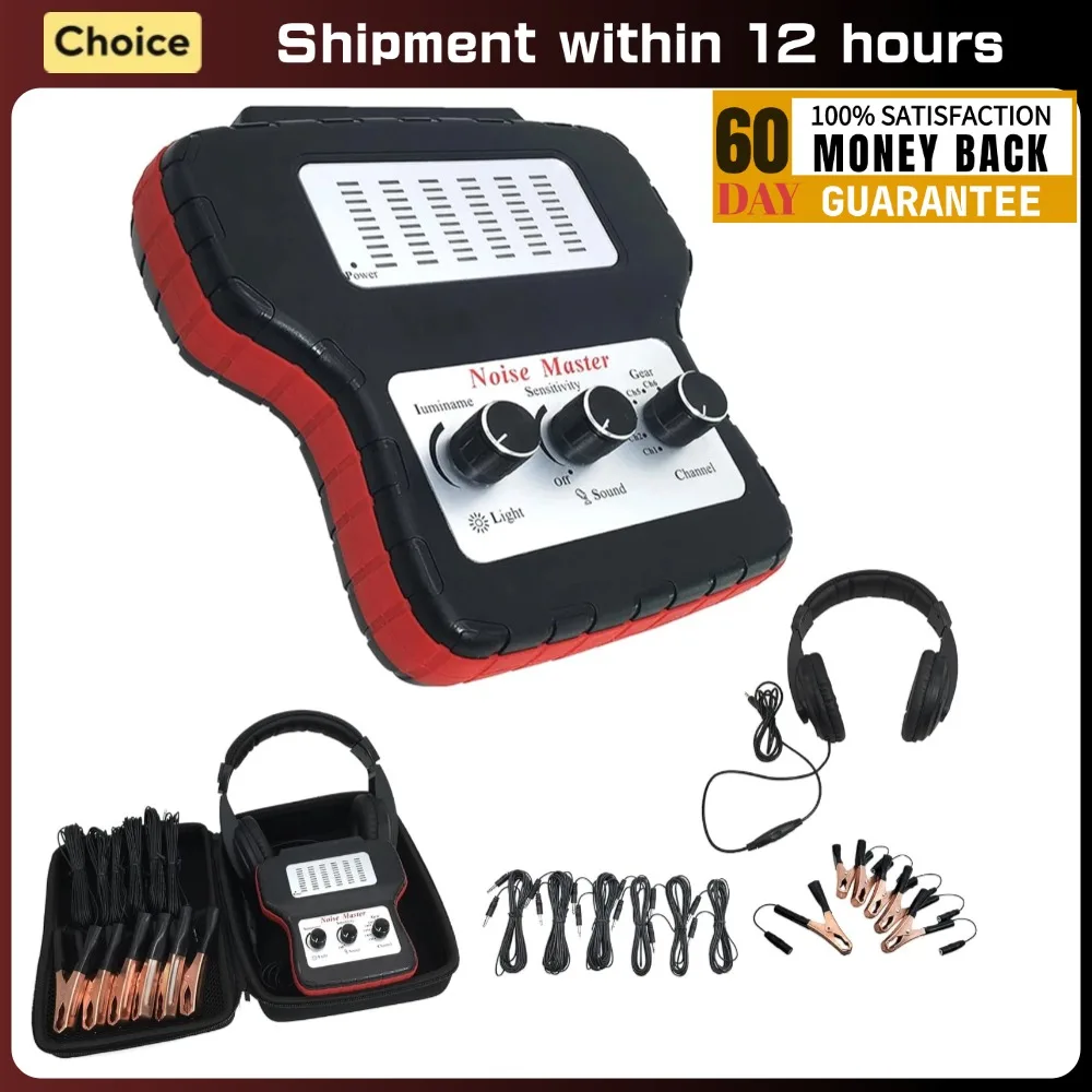 Car Noise Detector Six-Channel Automotive Noise Finder Cylinder Stethoscope Diagnostic Tool Engine Cylinder Noise Tester
Car Noise Detector Six-Channel Automotive Noise Finder Cylinder Stethoscope Diagnostic Tool Engine Cylinder Noise Tester