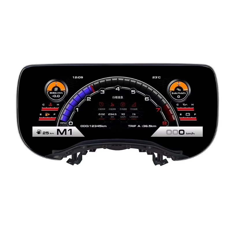 12.3-inch Digital Instrument Cluster for 350 370Z 2002-2008 Digital Cluster LCD Instrument Auto Speedometer Panel
12.3-inch Digital Instrument Cluster for 350 370Z 2002-2008 Digital Cluster LCD Instrument Auto Speedometer Panel