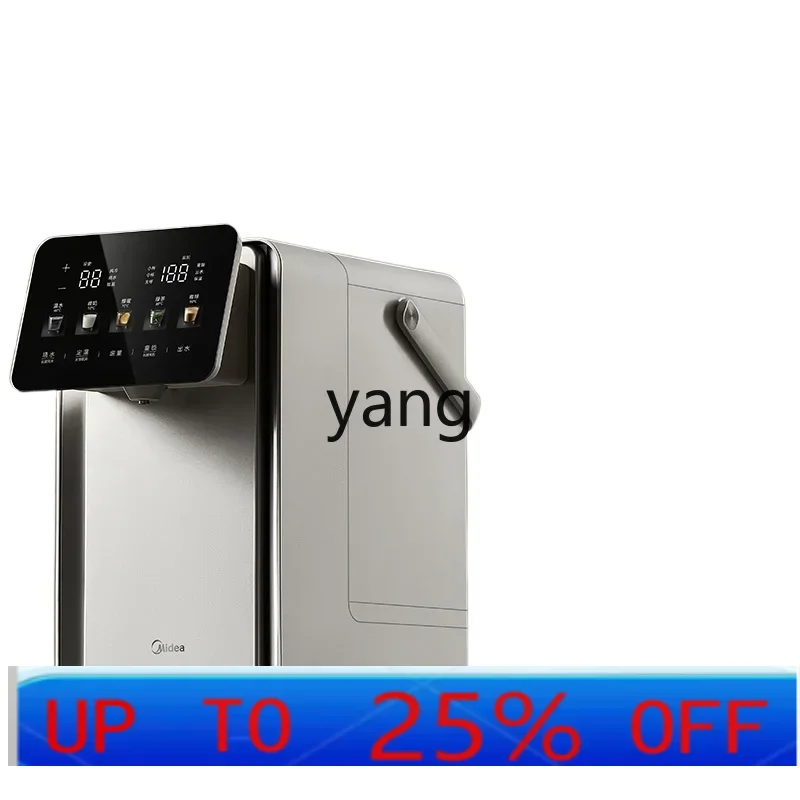 CX electric kettle 316L stainless steel constant temperature water dispenser large capacity household electric water bottle
CX electric kettle 316L stainless steel constant temperature water dispenser large capacity household electric water bottle