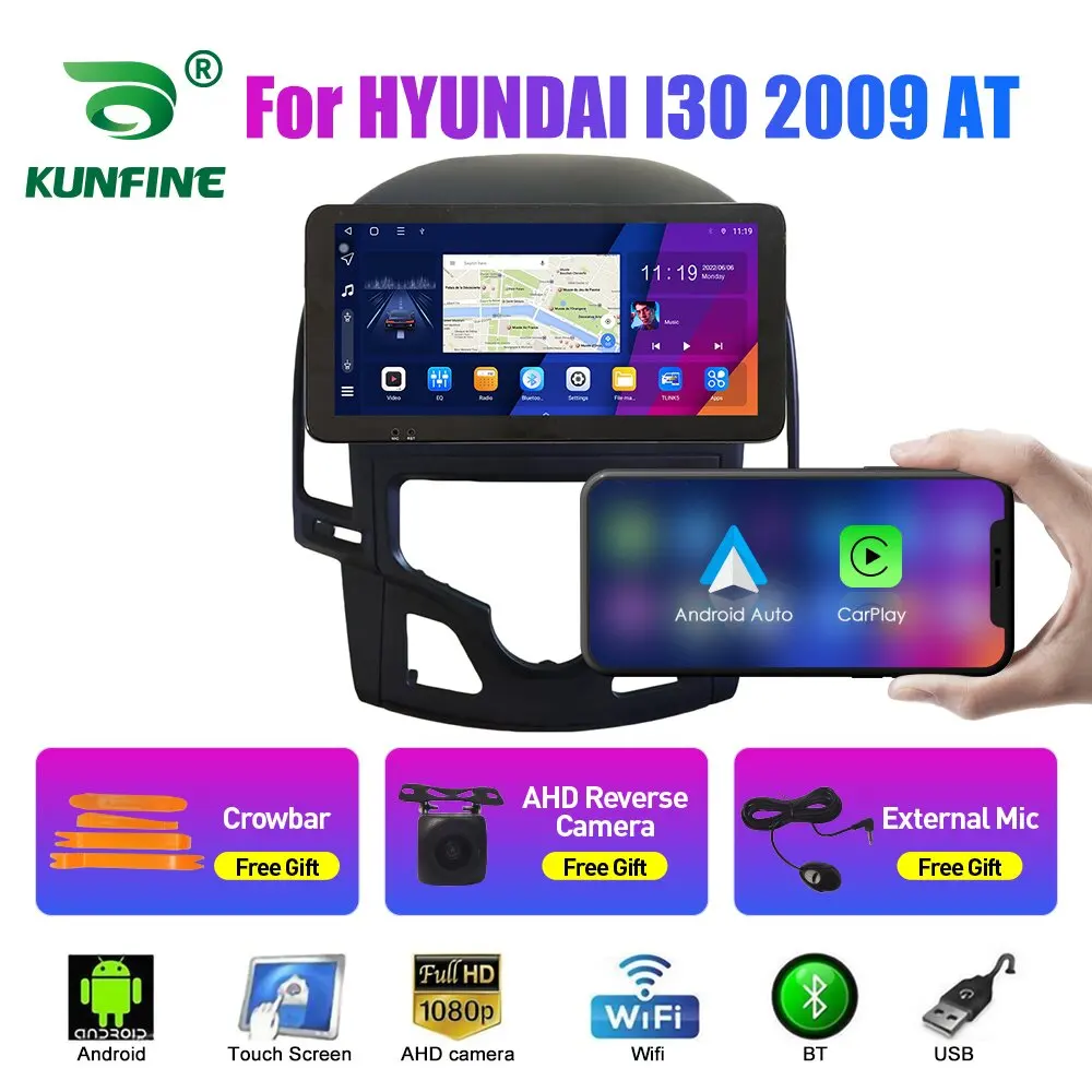 10,33-дюймовый автомобильный радиоприемник для HYUNDAI I30 09-11 MT/AT 2Din Android, восьмиядерный автомобильный стерео DVD, GPS-навигатор, плеер, QLED-экран Carplay
10,33-дюймовый автомобильный радиоприемник для HYUNDAI I30 09-11 MT/AT 2Din Android, восьмиядерный автомобильный стерео DVD, GPS-навигатор, плеер, QLED-экран Carplay