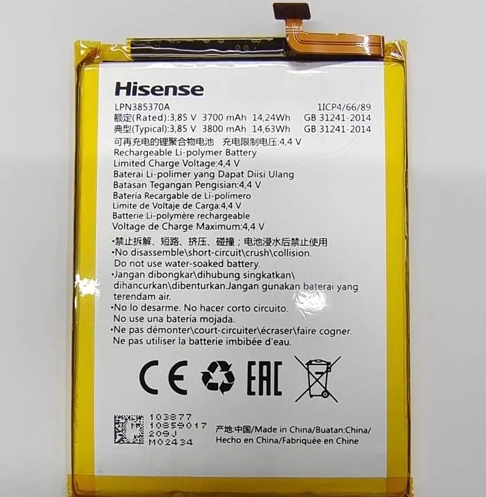 Аккумулятор для аккумуляторной упаковки HISENSE A6L, встроенный аккумулятор, 3800 мА для HLTE730T
Аккумулятор для аккумуляторной упаковки HISENSE A6L, встроенный аккумулятор, 3800 мА для HLTE730T