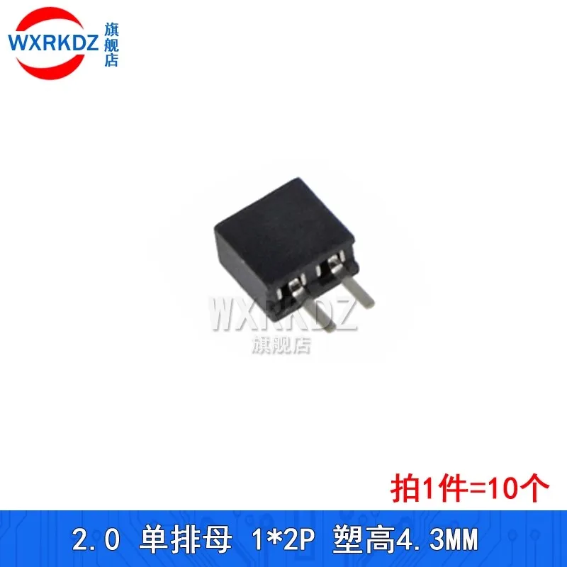 10PCS 2.0mm Single Row Female 2/3/4/5/6/10/12/14/16/20/40Pin PCB socket Board Pin Header Connector Strip Pinheader For Arduino
10PCS 2.0mm Single Row Female 2/3/4/5/6/10/12/14/16/20/40Pin PCB socket Board Pin Header Connector Strip Pinheader For Arduino