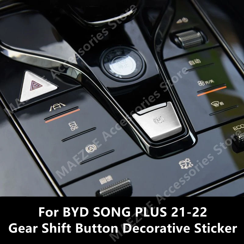 For BYD SONG PLUS 21-22 Gear Shift Button Decorative Sticker,Car Interior Decoration Modification Protection Accessories Refit
For BYD SONG PLUS 21-22 Gear Shift Button Decorative Sticker,Car Interior Decoration Modification Protection Accessories Refit