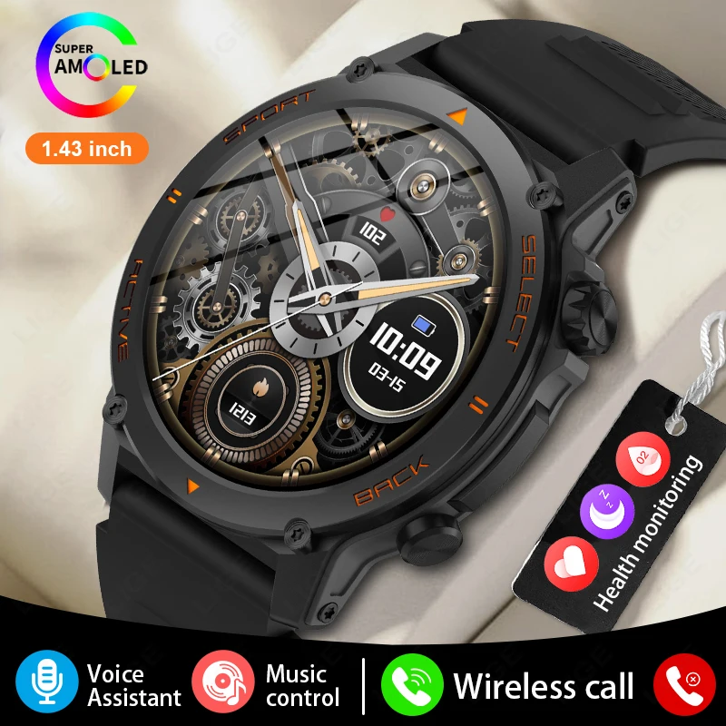 Новинка 2024, мужские Смарт-часы с 1,3-дюймовым AMOLED экраном, Bluetooth, спортивный фитнес-трекер, монитор здоровья и сна, водонепроницаемые Смарт-часы
Новинка 2024, мужские Смарт-часы с 1,3-дюймовым AMOLED экраном, Bluetooth, спортивный фитнес-трекер, монитор здоровья и сна, водонепроницаемые Смарт-часы