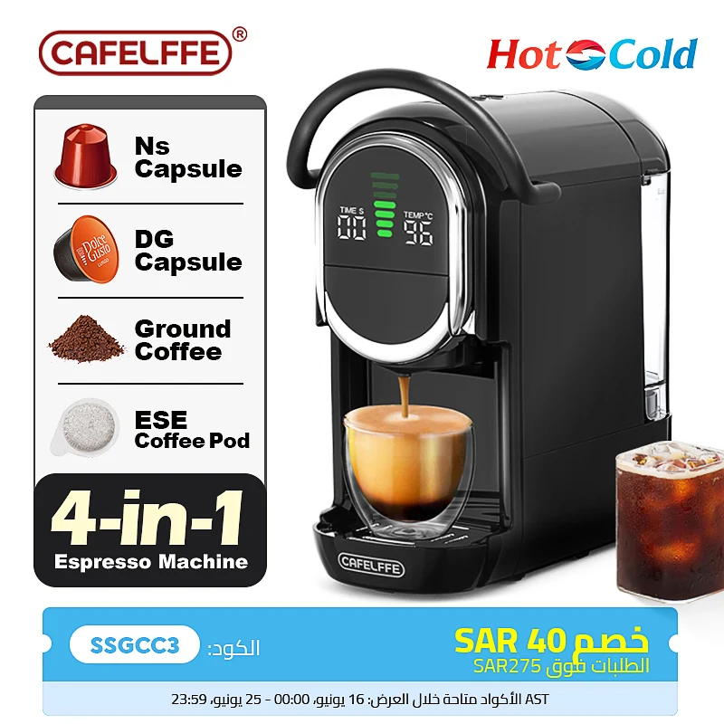 Cafelffe 4in1 Coffee Machine Dolce gusto Nespresso Capsule ESE Pod Ground Coffee Coffee Cafeteria 19Bar Hot/Cold,Gift for Lover
Cafelffe 4in1 Coffee Machine Dolce gusto Nespresso Capsule ESE Pod Ground Coffee Coffee Cafeteria 19Bar Hot/Cold,Gift for Lover