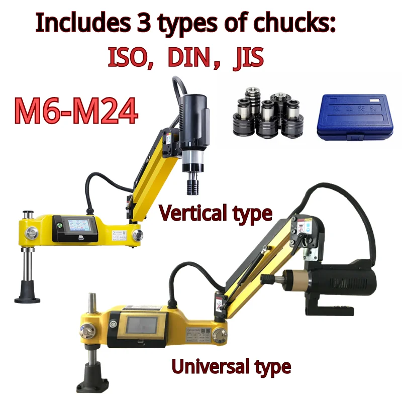LY M6-M24 CNC Tapper with ISO JIS DIN Chuck Electric Tapping Machine Vertical Universal Drilling Easy Arm Power Tool Servo Motor
LY M6-M24 CNC Tapper with ISO JIS DIN Chuck Electric Tapping Machine Vertical Universal Drilling Easy Arm Power Tool Servo Motor