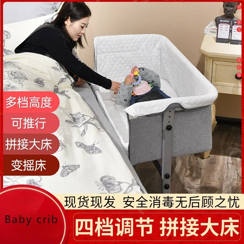 Baby Nest Multi-functional Bed Crib Splicing Bed Baby Portable Cradle Bed Folding Newborn Cot
Baby Nest Multi-functional Bed Crib Splicing Bed Baby Portable Cradle Bed Folding Newborn Cot