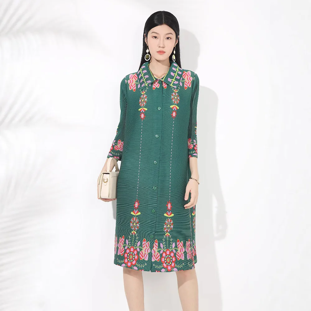 Miyake Style Pleated Printed Fashionable Cardigan Dress Simple Loose Lapel Single-breasted Seven-point Sleeve Stretch Midi Skirt
Miyake Style Pleated Printed Fashionable Cardigan Dress Simple Loose Lapel Single-breasted Seven-point Sleeve Stretch Midi Skirt