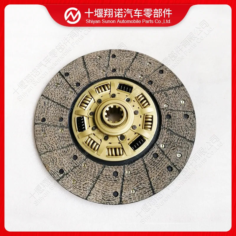 For Cummins engine parts clutch driven disc 5397112 5255268
For Cummins engine parts clutch driven disc 5397112 5255268
