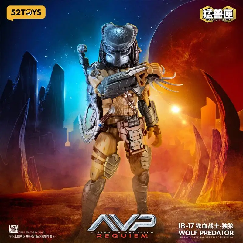 52toys New Beast Box Unlimited Series Iron Blood Warrior - Lone Wolf Transformation Toy Mech Model Ornament Surprise Gift
52toys New Beast Box Unlimited Series Iron Blood Warrior - Lone Wolf Transformation Toy Mech Model Ornament Surprise Gift