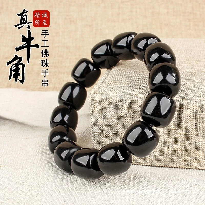 Tibetan- horn men, beaded bracelet women, vintage ethnic style
Tibetan- horn men, beaded bracelet women, vintage ethnic style