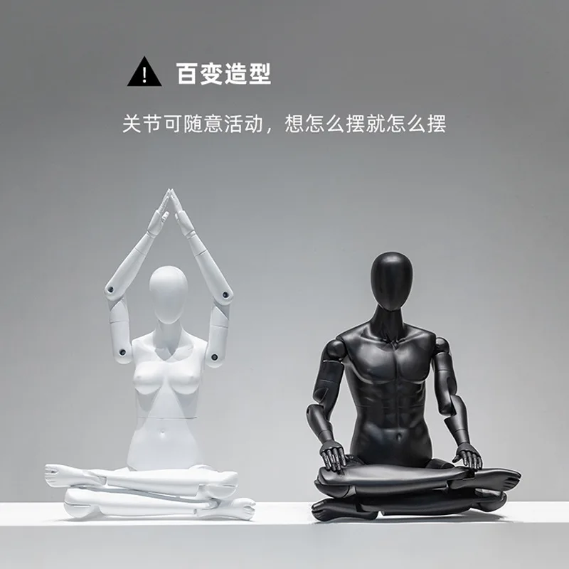 Sports model props man station full body dummy running robot female joint model display stand
Sports model props man station full body dummy running robot female joint model display stand