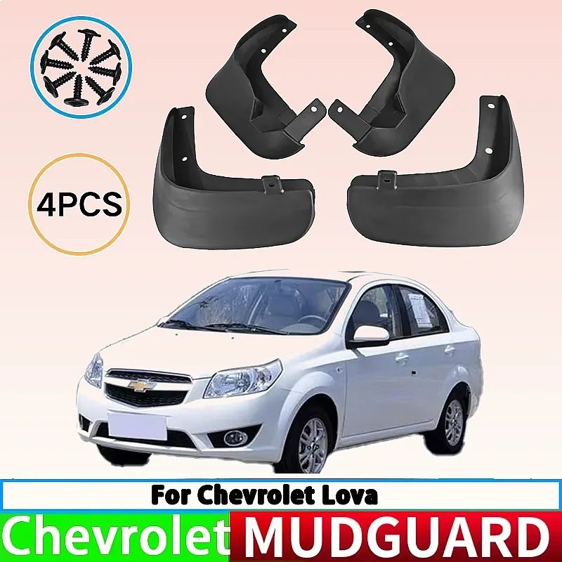 For Chevrolet Lova Car Tire Fenders Splash Guard Front Rear Mud Flaps 4Pcs
For Chevrolet Lova Car Tire Fenders Splash Guard Front Rear Mud Flaps 4Pcs