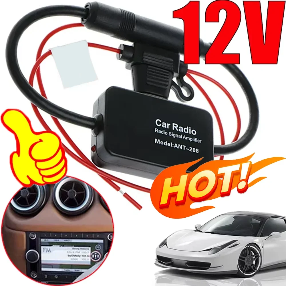 12V Car Radio Antenna FM/AM RadioSignal Amplifier Universal New Arrival Cars Anti-interference Aerials Auto Radio Accessorles
12V Car Radio Antenna FM/AM RadioSignal Amplifier Universal New Arrival Cars Anti-interference Aerials Auto Radio Accessorles