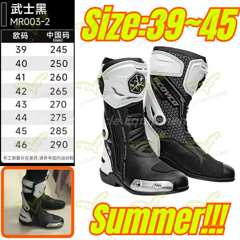New SCOYCO Motorcycle Boots Men's Summer Riding Outdoor Anti Slip Rainproof Women's Racing Sports Boots Motorcycle Cycling Shoes
New SCOYCO Motorcycle Boots Men's Summer Riding Outdoor Anti Slip Rainproof Women's Racing Sports Boots Motorcycle Cycling Shoes