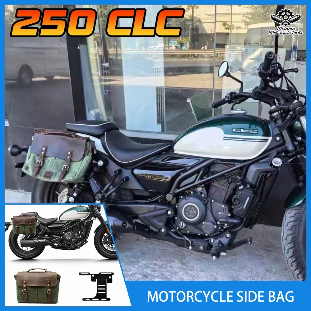 Retro motorcycle side bag, modified parts and tools, tail bag, hanging bag, front bag for 250CLC
Retro motorcycle side bag, modified parts and tools, tail bag, hanging bag, front bag for 250CLC