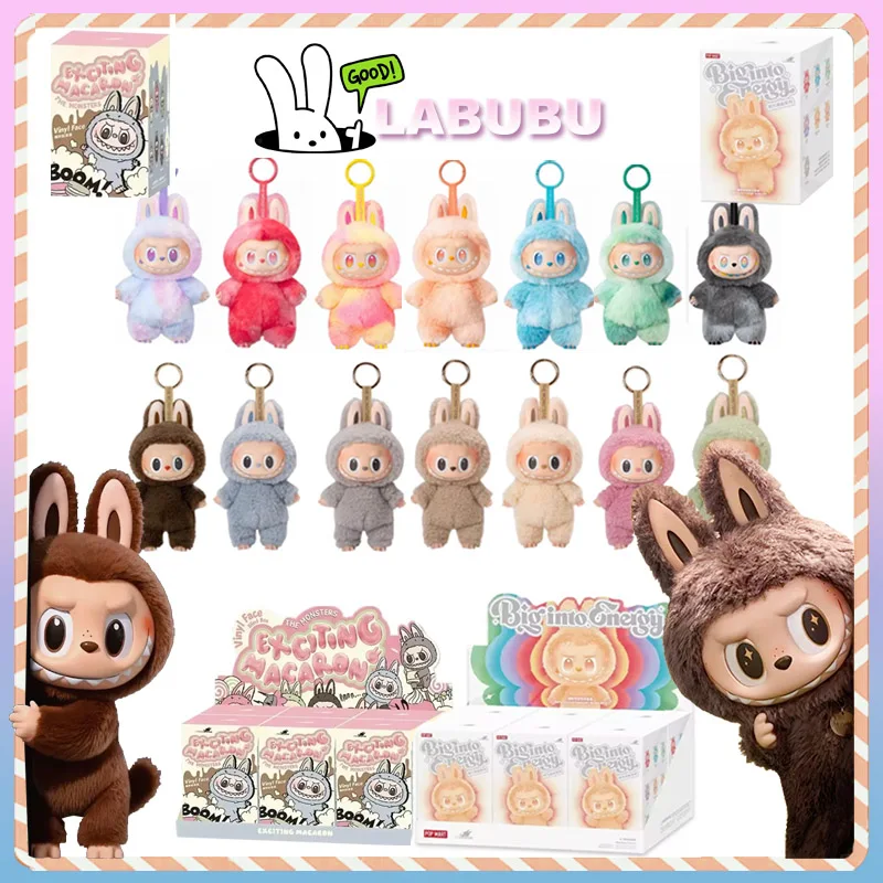 For Cute Doll LABUBU THE MONSTERS Sitting Party&Heartbeat Macaron Vinyl Plush Blind Box Combination Gift Doll
For Cute Doll LABUBU THE MONSTERS Sitting Party&Heartbeat Macaron Vinyl Plush Blind Box Combination Gift Doll