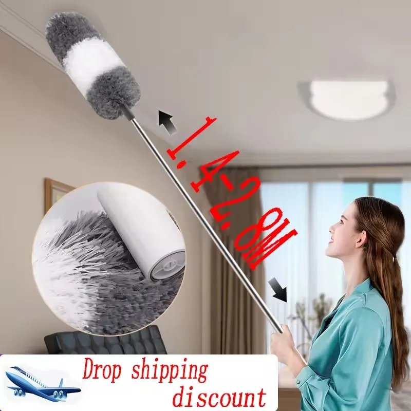 Ultra Fine Fiber Dust Removal Brush Retractable Stainless Steel Duster for Car Furniture Gap Cleaning Brush Household Clean Tool 
Ultra Fine Fiber Dust Removal Brush Retractable Stainless Steel Duster for Car Furniture Gap Cleaning Brush Household Clean Tool