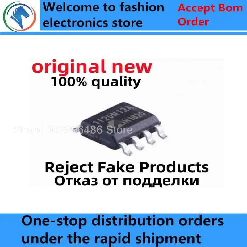 5-10 шт. 100% Новинка 1EDI20I12MF 1I20I12M 1EDI20I12AH 1EDI20I12AF 1I20I12A SOP8 новые фирменные оригинальные чипы ic
5-10 шт. 100% Новинка 1EDI20I12MF 1I20I12M 1EDI20I12AH 1EDI20I12AF 1I20I12A SOP8 новые фирменные оригинальные чипы ic