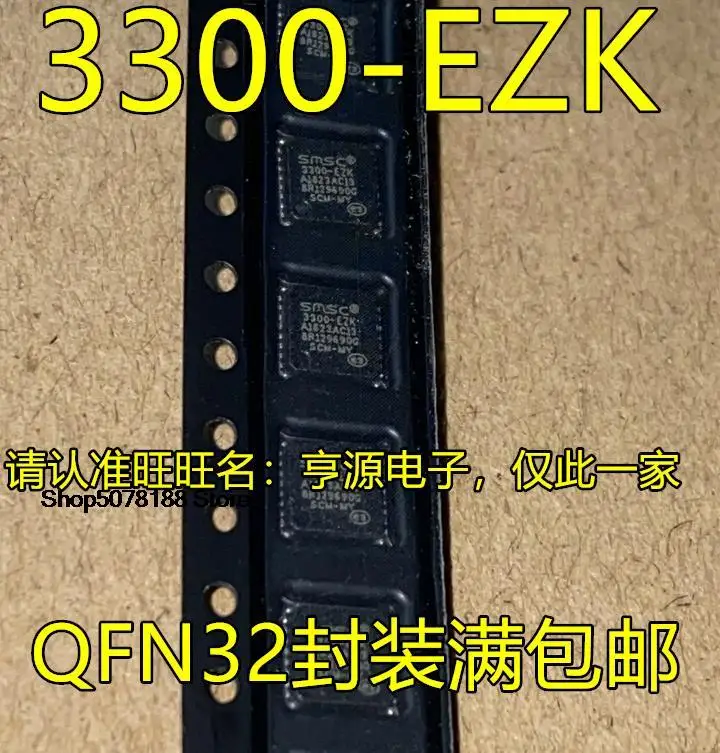 5 шт. USB3300-EZK USB3300 3300-EZK USB3300-EZK-TR 3340-EZK USB3340 оригинальная новая быстрая доставка
5 шт. USB3300-EZK USB3300 3300-EZK USB3300-EZK-TR 3340-EZK USB3340 оригинальная новая быстрая доставка