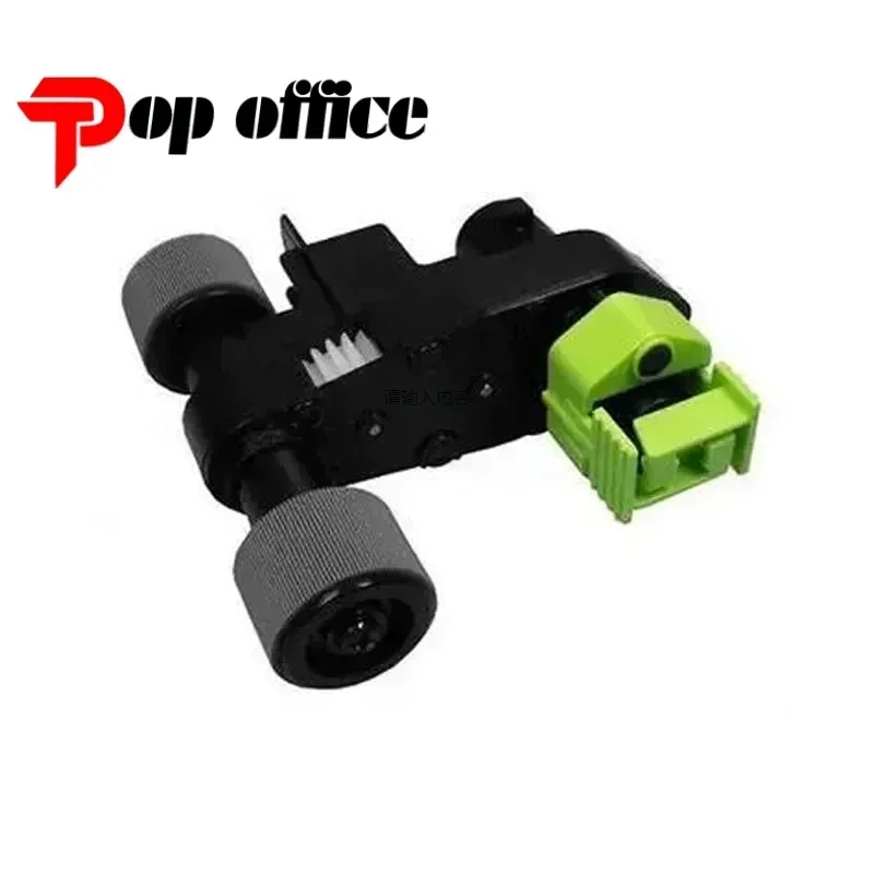 1PC 40X7593 Pickup Roller for Lexmark MS711 MS810 MS811 MS812 MX710 MX711 MX810 MX811 MX812 CS720 CS725 M5155 M5163 M5170 XC4140
1PC 40X7593 Pickup Roller for Lexmark MS711 MS810 MS811 MS812 MX710 MX711 MX810 MX811 MX812 CS720 CS725 M5155 M5163 M5170 XC4140
