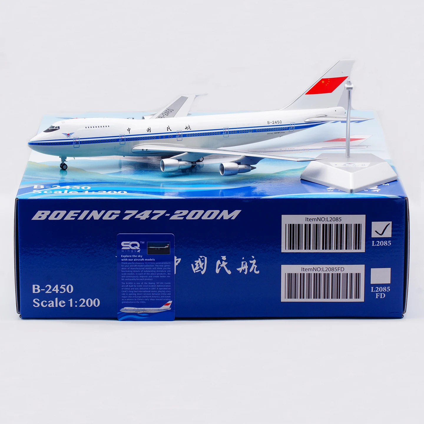 L2085 Alloy Collectible Plane Gift SQ Wings 1:200 CAAC Boeing b747-200M Diecast Aircraft Jet Model B-2450 With Stand
L2085 Alloy Collectible Plane Gift SQ Wings 1:200 CAAC Boeing b747-200M Diecast Aircraft Jet Model B-2450 With Stand