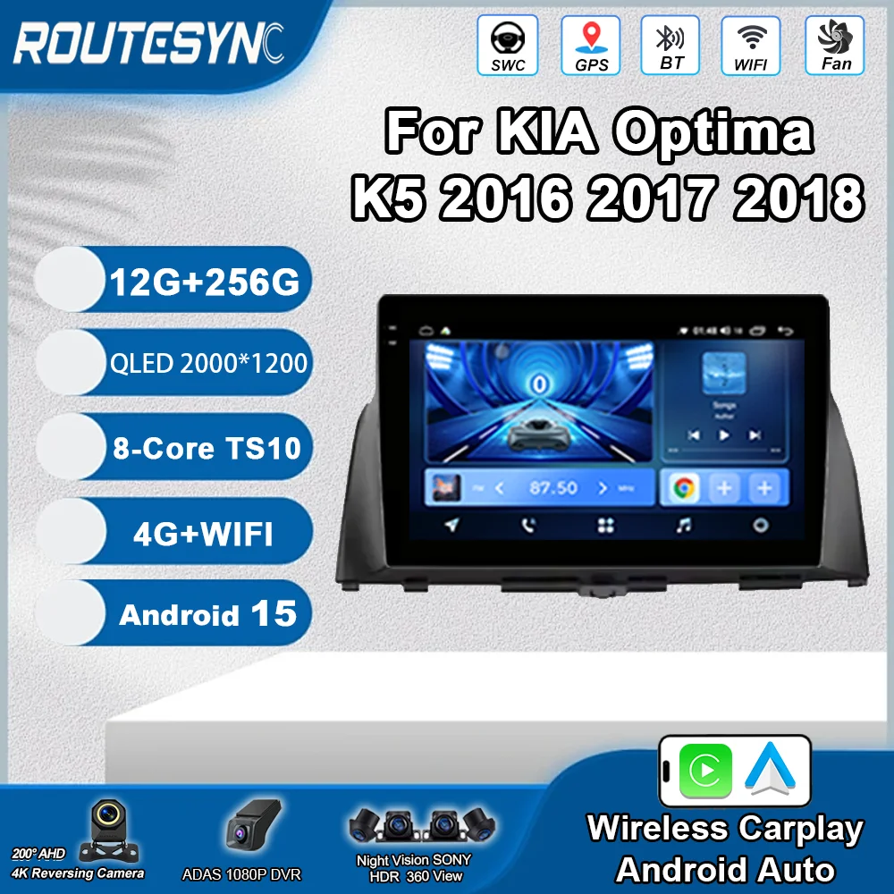 Android 15 Autoradio For KIA Optima K5 2016 2017 2018 Autoradio lettore Video Stereo multimediale Carplay BT Auto No 2 DIN DVD
Android 15 Autoradio For KIA Optima K5 2016 2017 2018 Autoradio lettore Video Stereo multimediale Carplay BT Auto No 2 DIN DVD