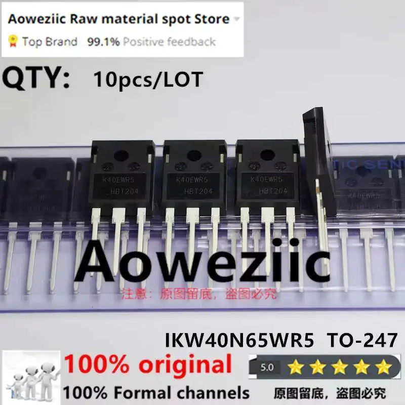 Aoweziic 2022 + 100 новая импортная оригинальная IKW40N65WR5 K40EWR5 TO-247 IGBT трубка 650 в 40 А
Aoweziic 2022 + 100 новая импортная оригинальная IKW40N65WR5 K40EWR5 TO-247 IGBT трубка 650 в 40 А