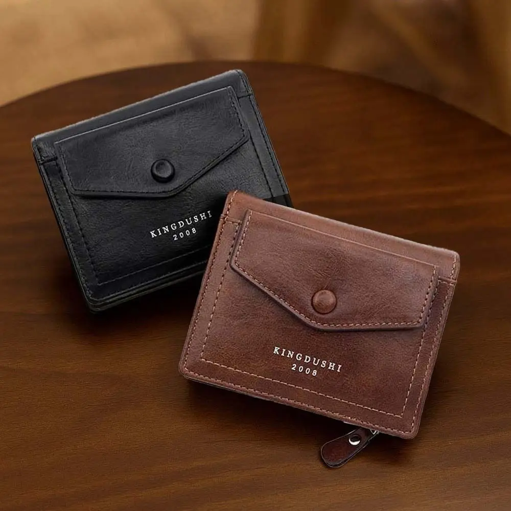 Classic Portable Men Folding Wallet PVC Multiple Card Solid Color Card Bag Snap Button Anti-splash Water Short PU Purse Business
Classic Portable Men Folding Wallet PVC Multiple Card Solid Color Card Bag Snap Button Anti-splash Water Short PU Purse Business