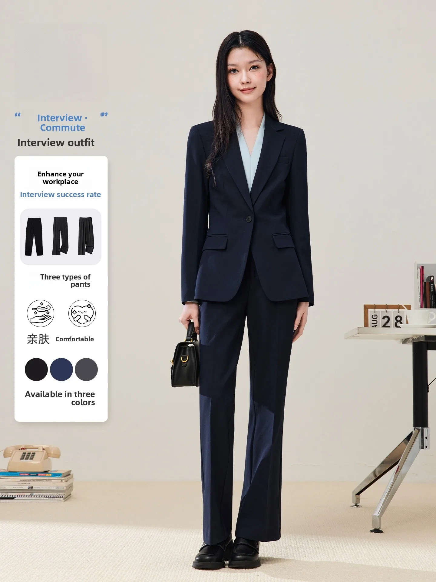 Костюмный комплект Artistic Trace One Button k синего цвета для женщин, для студенческих собеседований, профессиональная одежда, с длинными рукавами, стандартной длины
Костюмный комплект Artistic Trace One Button k синего цвета для женщин, для студенческих собеседований, профессиональная одежда, с длинными рукавами, стандартной длины