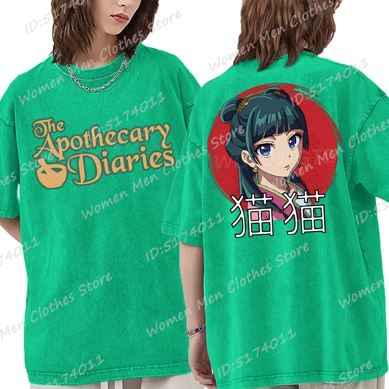 The Apothecary Diaries Print Summer Classic T-shirts For Women/Men Creative O Neck Short-sleeved T Shirts Retro Washed Tee Shirt
The Apothecary Diaries Print Summer Classic T-shirts For Women/Men Creative O Neck Short-sleeved T Shirts Retro Washed Tee Shirt