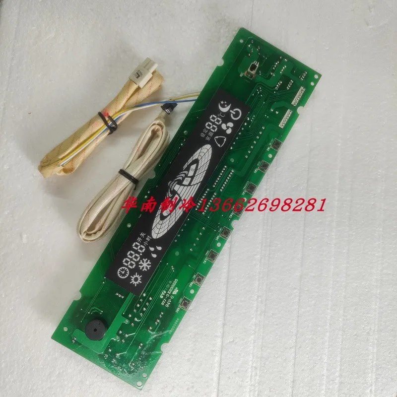 New, Air Conditioning Display Panel 30543454 Control Panel 3B53 GR3B-1A.1
New, Air Conditioning Display Panel 30543454 Control Panel 3B53 GR3B-1A.1