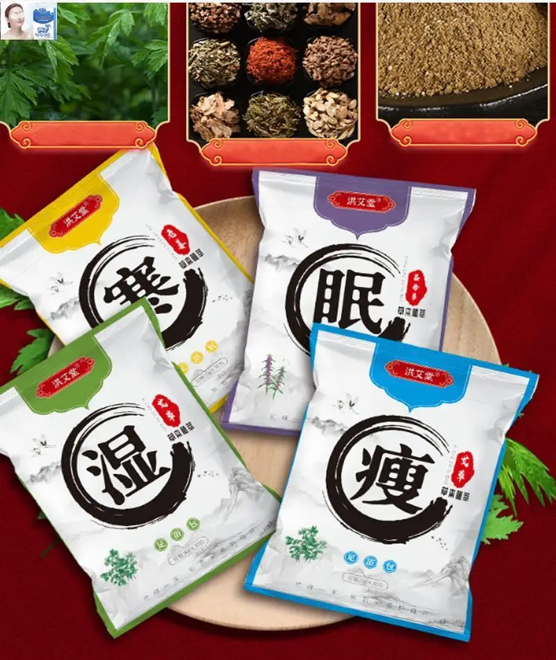 New 30Pcs/bag Foot Cleansing Soak Natural Herbal Slimming Foot Bath Capsule Shape Up Care Dehumidification Detox Relieve Fatigue
New 30Pcs/bag Foot Cleansing Soak Natural Herbal Slimming Foot Bath Capsule Shape Up Care Dehumidification Detox Relieve Fatigue