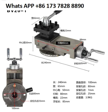 BV20-1 Mini Lathe Accessories Lathe Metal Tool Holder Assembly Small Tool Holder
BV20-1 Mini Lathe Accessories Lathe Metal Tool Holder Assembly Small Tool Holder