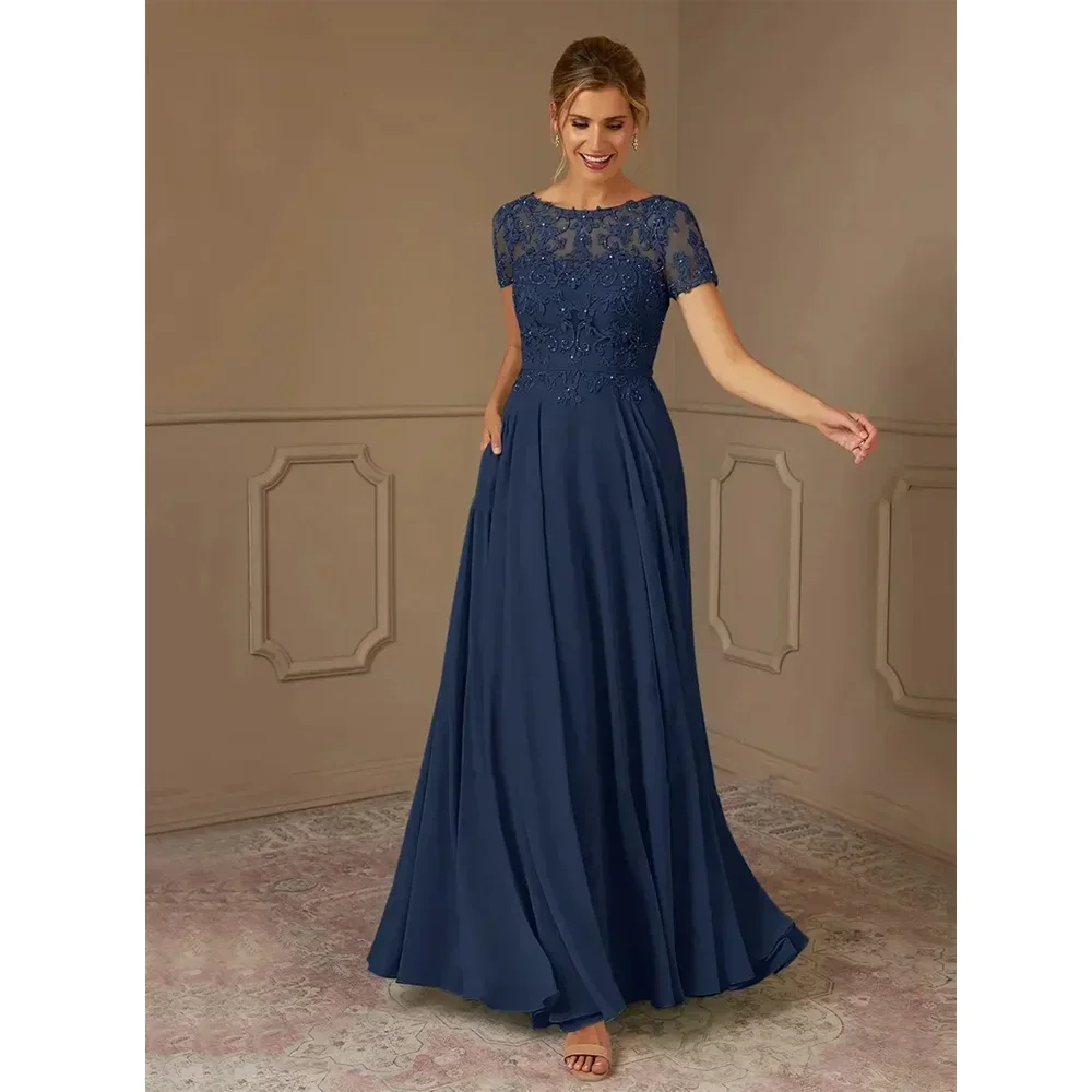 Elegan Autumn Mother of the Bride Dresses 2024 with A-Line Chiffon Lace Floor-Length Sequins Design Formal Wedding Guest Gowns
Elegan Autumn Mother of the Bride Dresses 2024 with A-Line Chiffon Lace Floor-Length Sequins Design Formal Wedding Guest Gowns