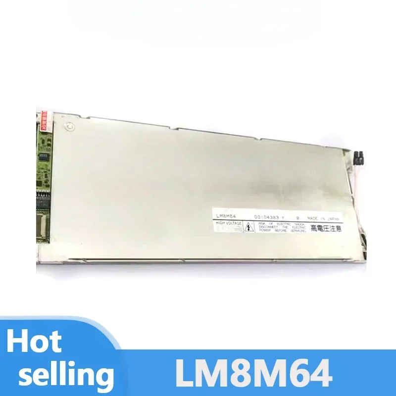 8.1 Inch Original LM8M64 Spot Stock
8.1 Inch Original LM8M64 Spot Stock
