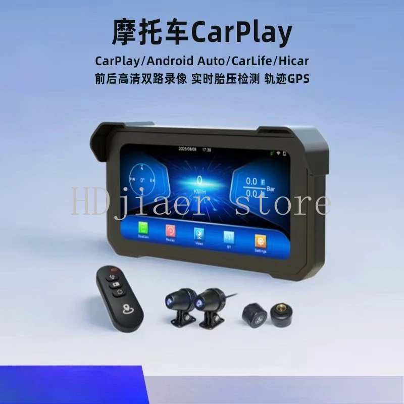 Motorcycle HD Dual Recording DVR – Tire Pressure Monitoring (TPMS), GPS Navigator, Camera with Wireless CarPlay
Motorcycle HD Dual Recording DVR – Tire Pressure Monitoring (TPMS), GPS Navigator, Camera with Wireless CarPlay